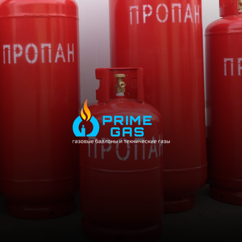 Пропановый баллон 5 л новый